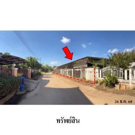 โรงงาน/โกดัง พรรณทิวาวิลล่า หางดง เชียงใหม่ 5-3-30 ไร่ 2