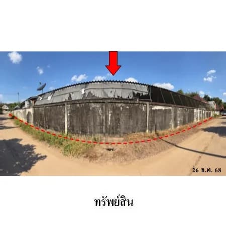 โรงงาน/โกดัง พรรณทิวาวิลล่า หางดง เชียงใหม่ 5-3-30 ไร่ 3