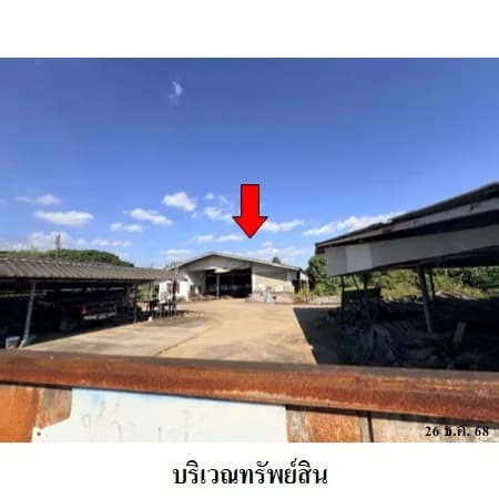 โรงงาน/โกดัง พรรณทิวาวิลล่า หางดง เชียงใหม่ 5-3-30 ไร่ รูปที่ 5