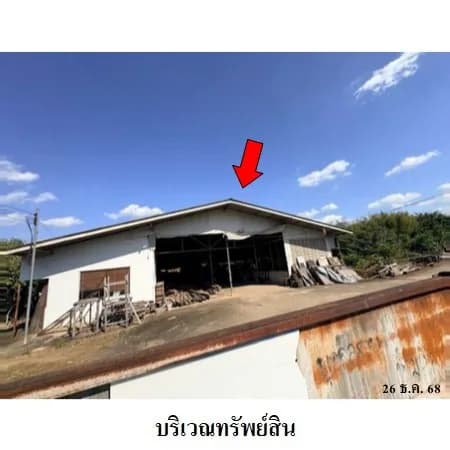โรงงาน/โกดัง พรรณทิวาวิลล่า หางดง เชียงใหม่ 5-3-30 ไร่ รูปที่ 6
