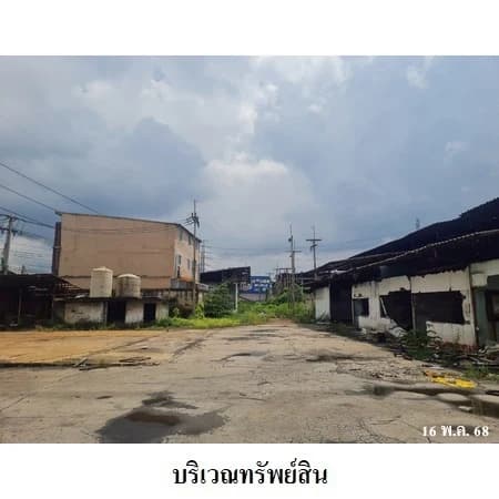 Former Factory, Setthakit1 Om Noi — Mostly Demolished, THB173.853M photo 2