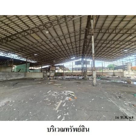 Former Factory, Setthakit1 Om Noi — Mostly Demolished, THB173.853M photo 4