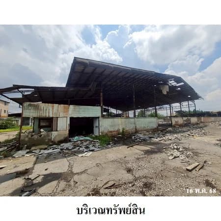 Former Factory, Setthakit1 Om Noi — Mostly Demolished, THB173.853M photo 6