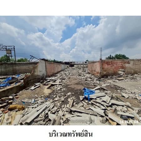 Former Factory, Setthakit1 Om Noi — Mostly Demolished, THB173.853M photo 7
