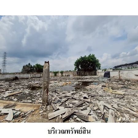 Former Factory, Setthakit1 Om Noi — Mostly Demolished, THB173.853M photo 8