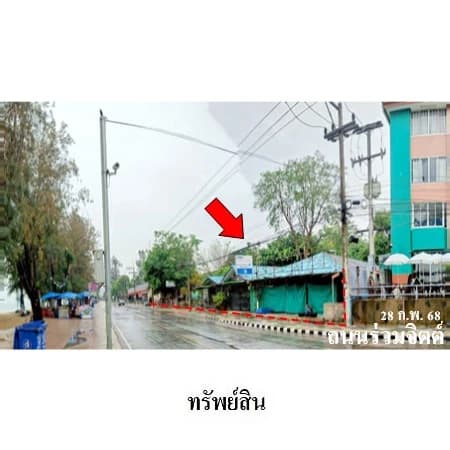 บ้านพักขามเงิน ชะอำ ติดถนน 2 ด้าน 5 ไร่ 1 งาน 60 ตร.ว. รูปที่ 3