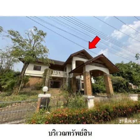 บ้านเดี่ยวพร้อมสิ่งปลูกสร้าง 3 หลัง กุลพันธ์วิลล์ 8 หางดง 2-1-64 ไร่