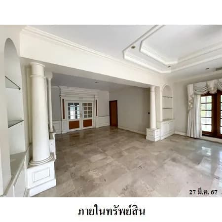 บ้านเดี่ยวพร้อมสิ่งปลูกสร้าง 3 หลัง กุลพันธ์วิลล์ 8 หางดง 2-1-64 ไร่ รูปที่ 5