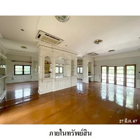 บ้านเดี่ยวพร้อมสิ่งปลูกสร้าง 3 หลัง กุลพันธ์วิลล์ 8 หางดง 2-1-64 ไร่ รูปที่ 7