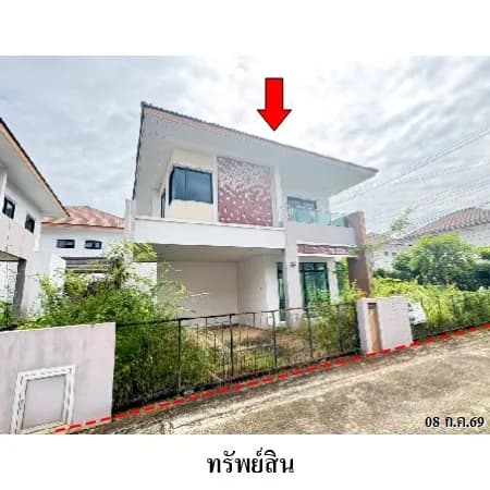 บ้านเดี่ยว 2 ชั้น 3 ห้องนอน 3 ห้องน้ำ แปลงหัวมุม วี พร็อพเพอร์ตี้ ร.8 ขอนแก่น