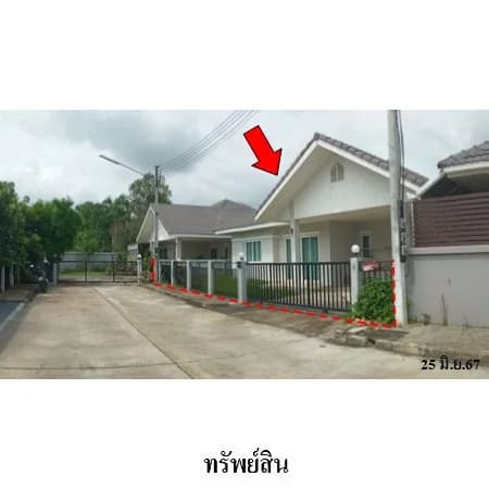 บ้านเดี่ยวชั้นเดียว กรีนวิวโฮม สันทราย 3 ห้องนอน 2 ห้องน้ำ 2