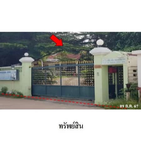 บ้านเดี่ยวพร้อมโกดังและสำนักงาน บ้านสวน ชลบุรี 717 ตร.ว. 2