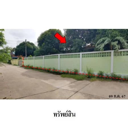 บ้านเดี่ยวพร้อมโกดังและสำนักงาน บ้านสวน ชลบุรี 717 ตร.ว. 3
