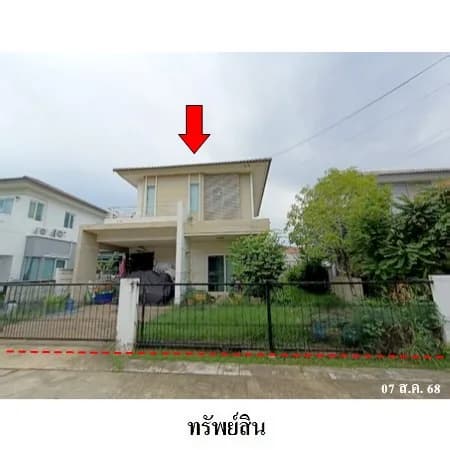บ้านเดี่ยว 2 ชั้น หมู่บ้านสีวลี บ้านเป็ด 56.2 ตร.ว. · มีผู้ใช้ประโยชน์