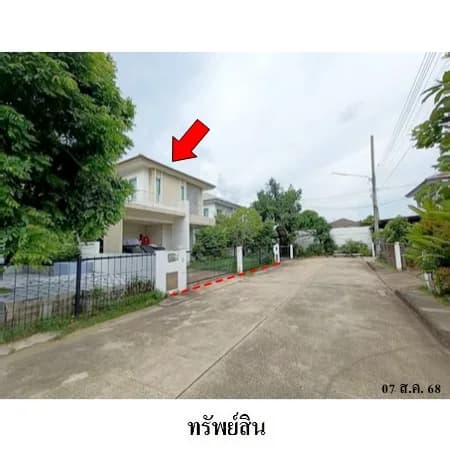 บ้านเดี่ยว 2 ชั้น หมู่บ้านสีวลี บ้านเป็ด 56.2 ตร.ว. · มีผู้ใช้ประโยชน์ 2