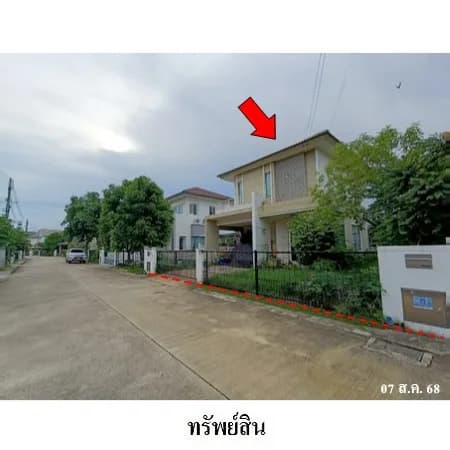 บ้านเดี่ยว 2 ชั้น หมู่บ้านสีวลี บ้านเป็ด 56.2 ตร.ว. · มีผู้ใช้ประโยชน์ 3