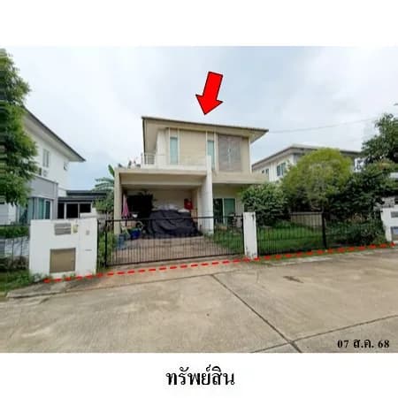 บ้านเดี่ยว 2 ชั้น หมู่บ้านสีวลี บ้านเป็ด 56.2 ตร.ว. · มีผู้ใช้ประโยชน์ 4