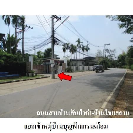 Двухэтажный дом в Boonfa Grand Home, Сарапхи фото 6