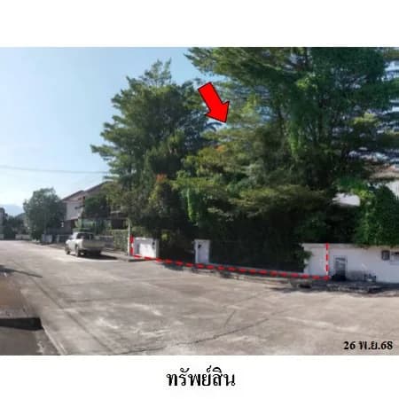 บ้านเดี่ยว 2 ชั้น อรสิริน 11 สันทราย 3 ห้องนอน 2 ห้องน้ำ 2