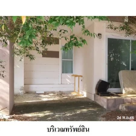 บ้านเดี่ยว 2 ชั้น อรสิริน 11 สันทราย 3 ห้องนอน 2 ห้องน้ำ 4