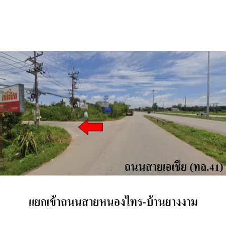 บ้านเดี่ยวชั้นเดียว เดอะ เนจอร์ ลิฟวิ่งโฮม พุนพิน 40 ตร.ว. 2