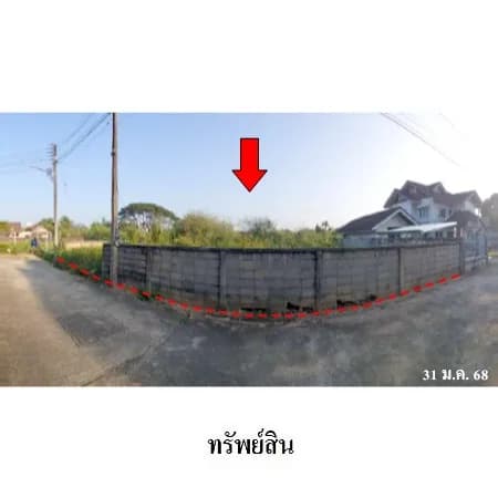 ที่ดินเปล่า 5 แปลงติดถนน 3 ด้าน รอบเวียง เมืองเชียงราย 11-2-69.6 ไร่ 3