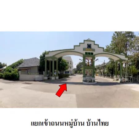 อาคารพาณิชย์ 3 ชั้น 4 คูหา บ้านไทย 6 ห้องนอน 8 ห้องน้ำ รูปที่ 5