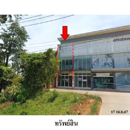 อาคารพาณิชย์ 3 ชั้น วัดประดู่ เมืองสุราษฎร์ฯ 23 ตร.ว.