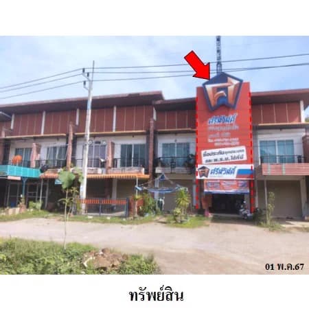 อาคารพาณิชย์ 2 ชั้น ติด ทล.401 ต้นยวน พนม 22 ตร.ว. 2