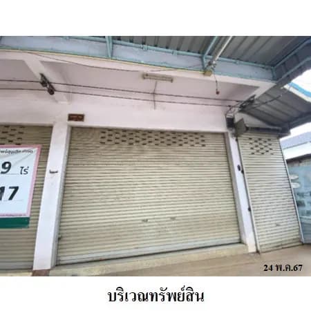 อาคารพาณิชย์ 3 ชั้น มุมถนน 2 ด้าน ใกล้ มข. 26.4 ตร.ว. 2