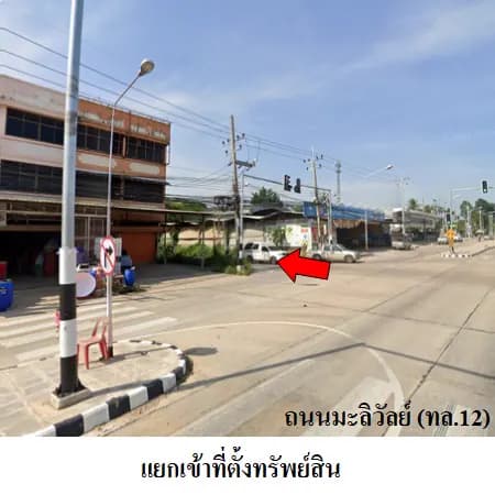 Shophouse đa năng 3 tầng gần đường Maliwan, Khon Kaen ảnh 8