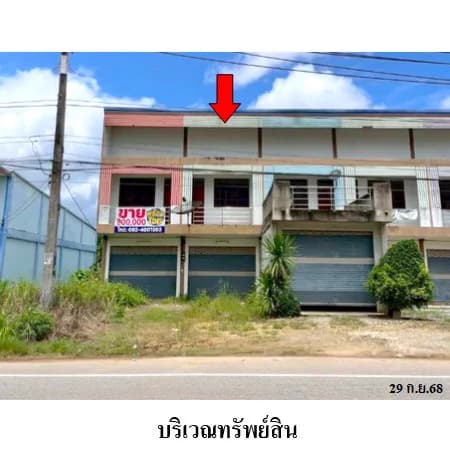 อาคารพาณิชย์ 2 ชั้น พะแสง บ้านตาขุน 30 ตร.ว. 2