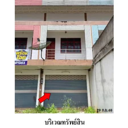 อาคารพาณิชย์ 2 ชั้น พะแสง บ้านตาขุน 30 ตร.ว. 3