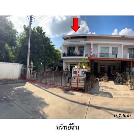ทาวน์เฮ้าส์ 2 ชั้นหลังมุม กาญจน์กนกทาวน์ 1 สารภี 119.6 ตร.ว.