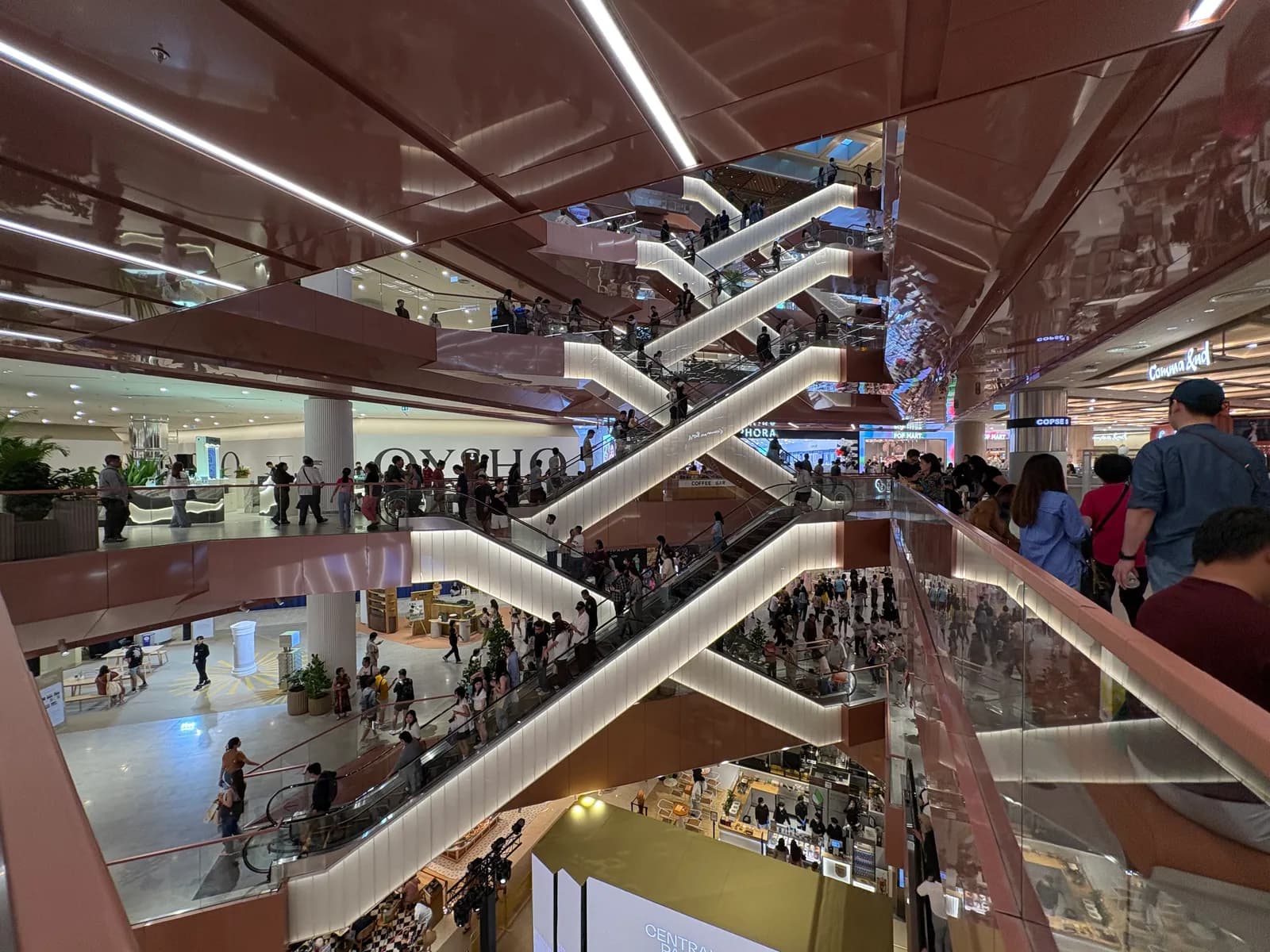 Atrium