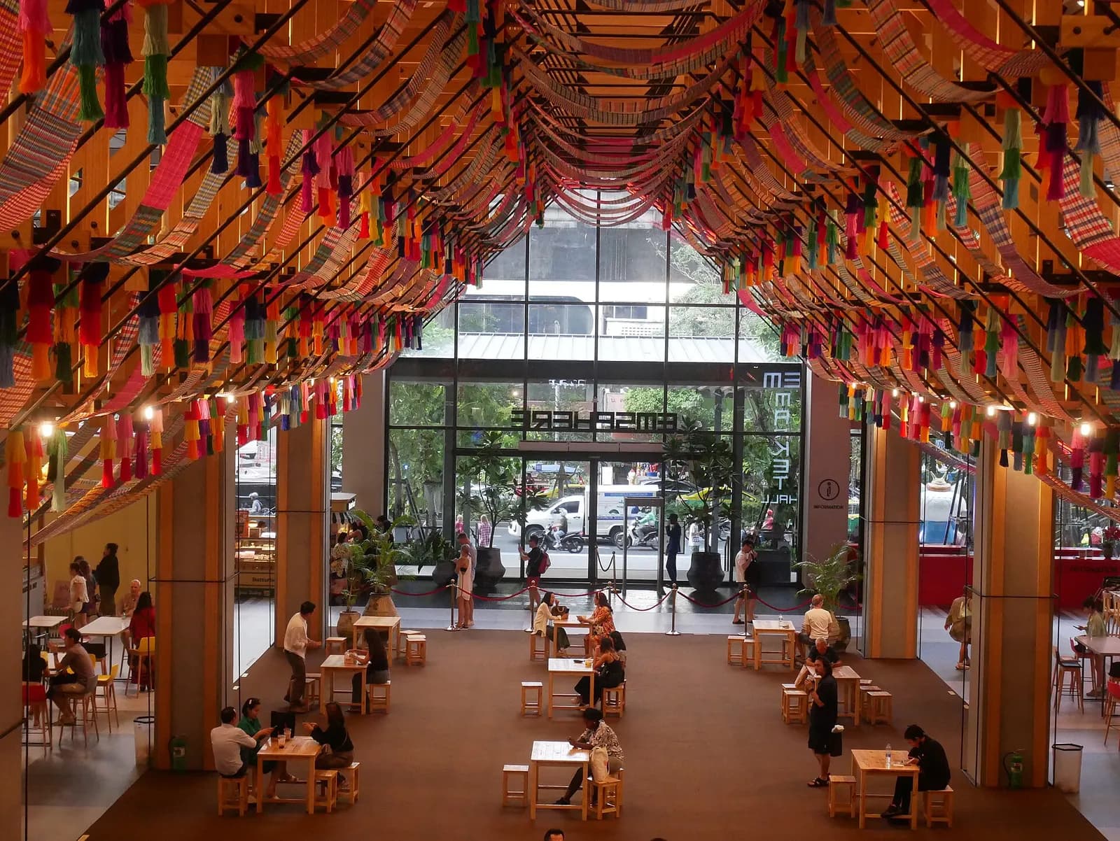 Atrium