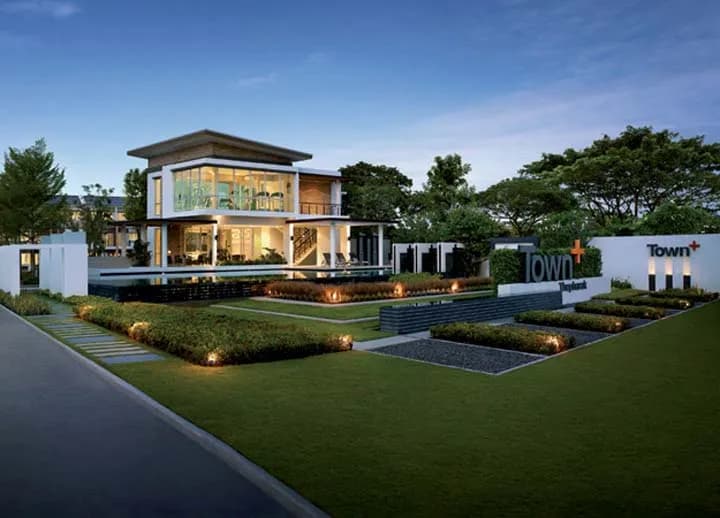 गार्डन