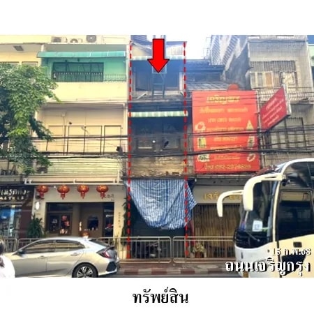 MRT Wat Mangkon駅近く、Charoen Krung通り沿いの5階建てショップハウス · 1