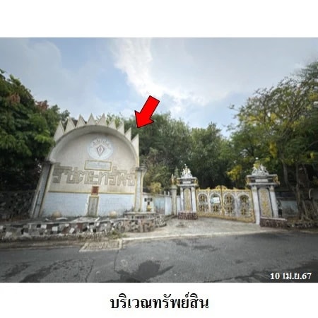 Земельный участок и здания на Ngam Wong Wan 26, Лакси, Бангкок · 1