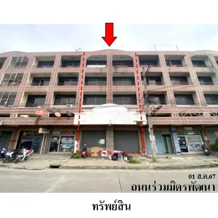 อาคารพาณิชย์ 2 คูหา 4 ชั้นพร้อมชั้นลอย ถนนร่วมมิตรพัฒนา บางเขน · 1