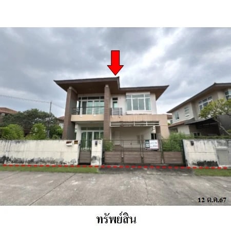 บ้านเดี่ยว 2 ชั้นหลังมุม เดอะบูเลอวาร์ด ศรีราชา 98.8 ตร.ว. · 1