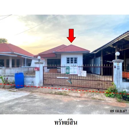 บ้านเดี่ยวชั้นเดียวพร้อมส่วนต่อเติม หมู่บ้านอยู่เจริญ วัดประดู่ 130.3 ตร.ว. · 1