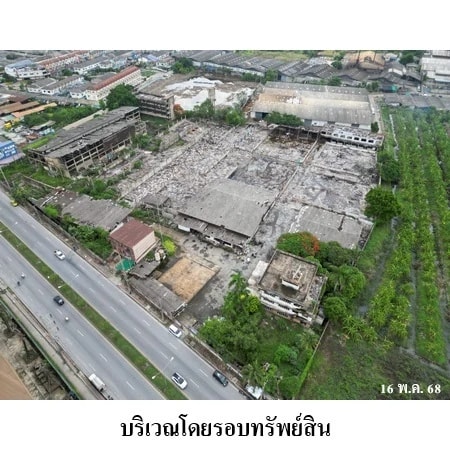 Former Factory, Setthakit1 Om Noi — Mostly Demolished, THB173.853M · 1