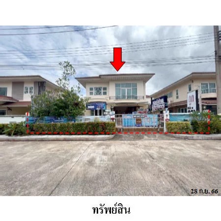 บ้านเดี่ยว 2 ชั้น ศุภาลัย การ์เด้นวิลล์ วัดประดู่ 75 ตร.ว. · 1