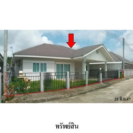 Одноэтажный дом в Greenview Home, Сансай · 1