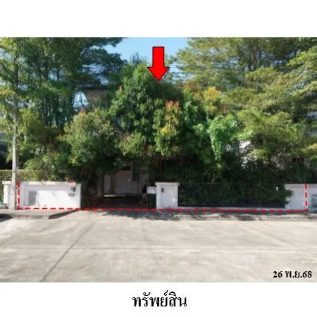 บ้านเดี่ยว 2 ชั้น อรสิริน 11 สันทราย 3 ห้องนอน 2 ห้องน้ำ · 1
