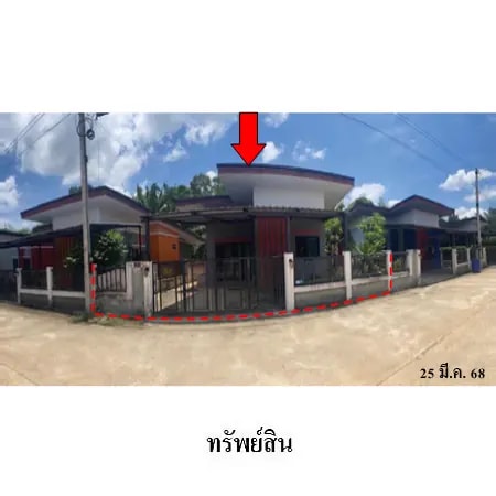 푼핀 The Nature Living Home 내 단층 단독주택 · 1