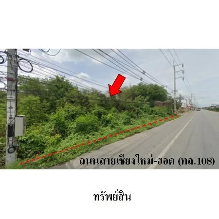 ที่ดินเปล่าติดถนนเชียงใหม่-ฮอด สันป่าตอง 2-0-78 ไร่ · 1