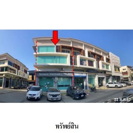 Угловой 3.5-этажный шопхаус из двух секций в Green Plus Mall 3 · 1