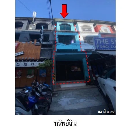 อาคารพาณิชย์ 3 ชั้น มีชั้นลอยและดาดฟ้า ศรีราชานคร 6 ที่ดิน 16 ตร.ว. · 1